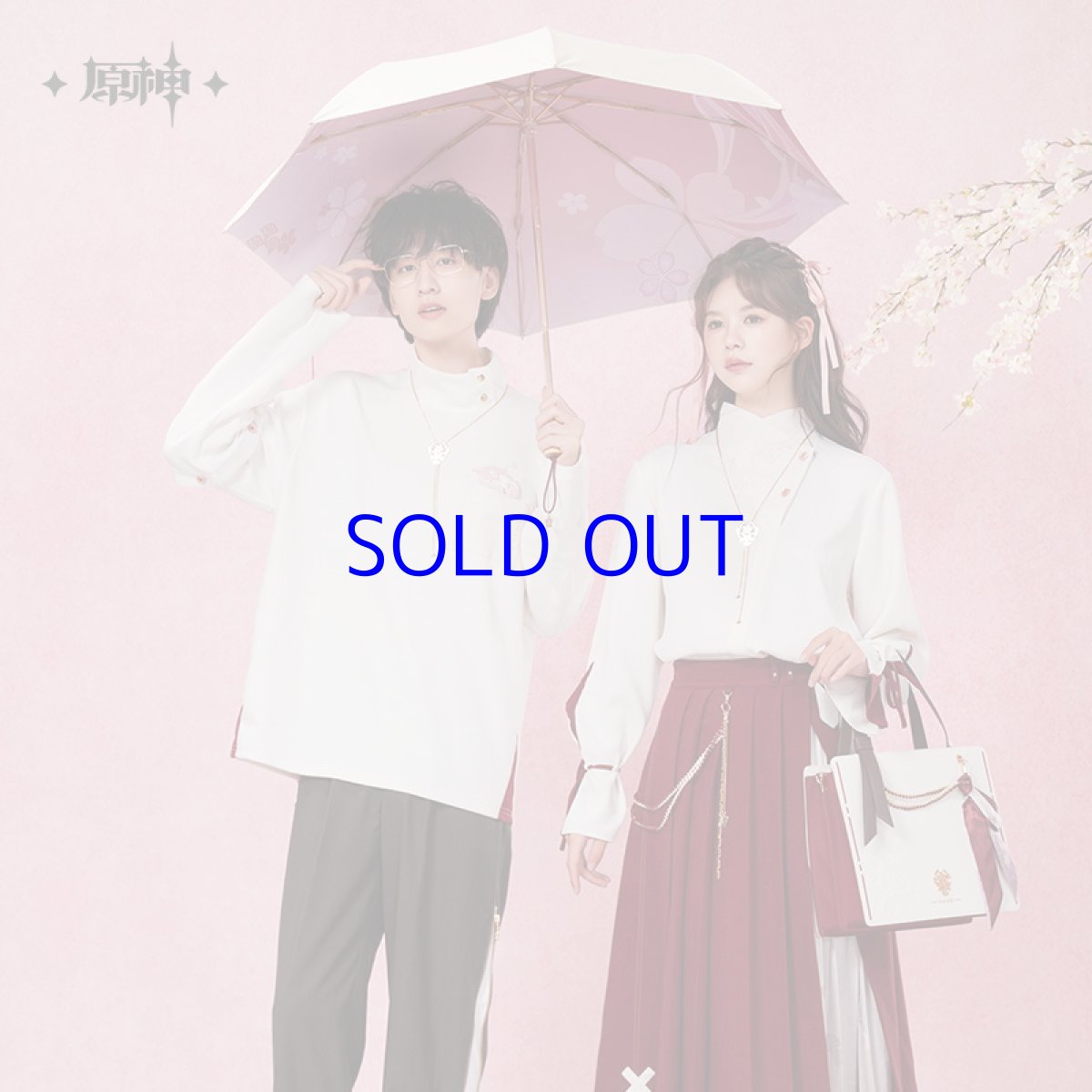 画像3: 原神　八重神子イメージ　折りたたみ傘　特典アクスタ付き (3)