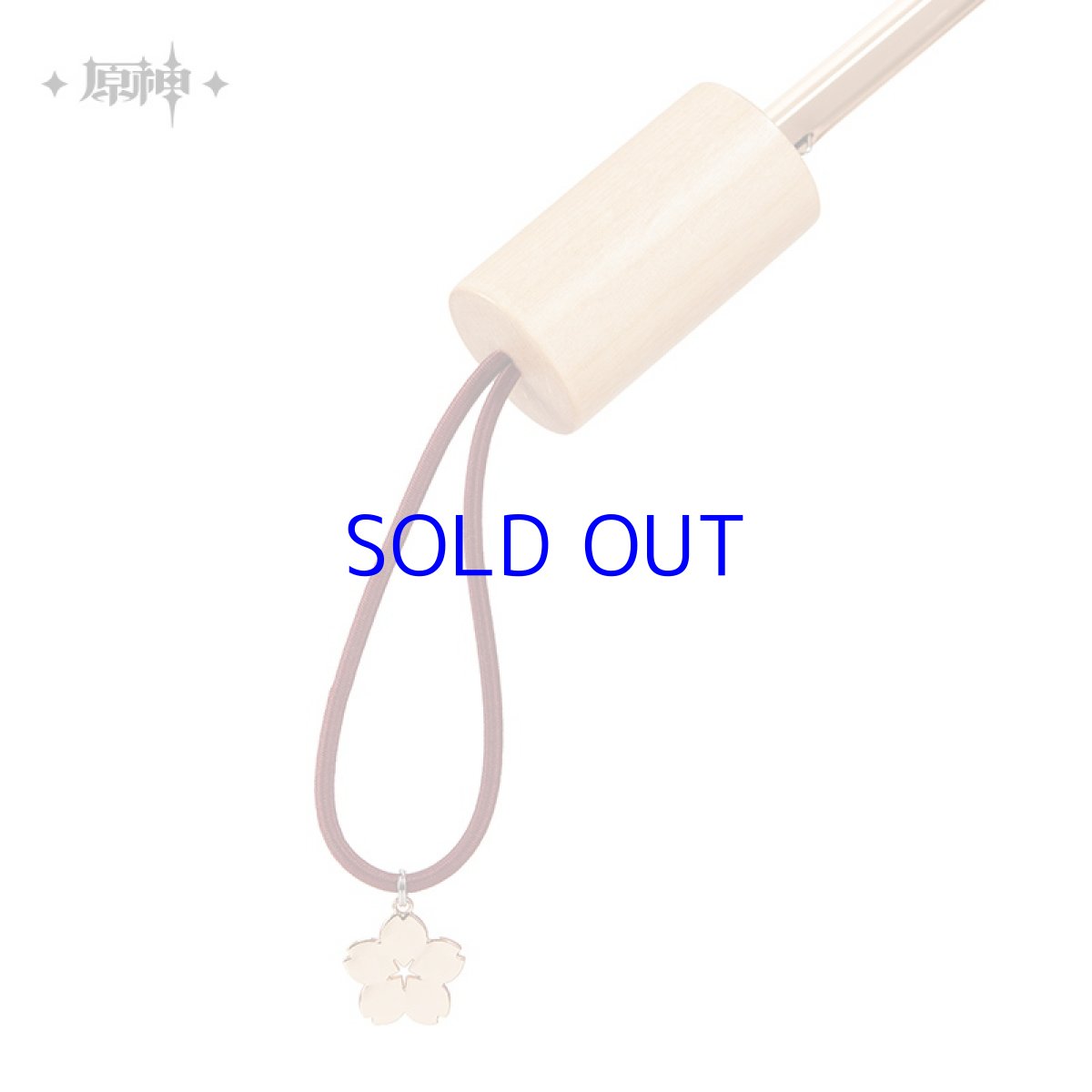 画像7: 原神　八重神子イメージ　折りたたみ傘　特典アクスタ付き (7)