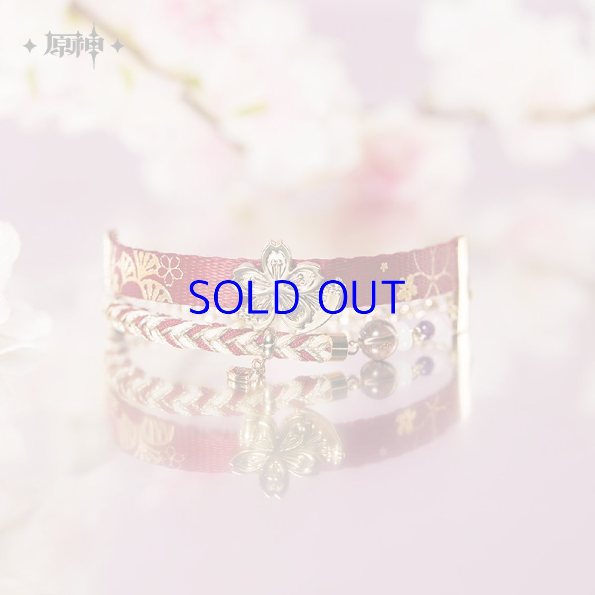 画像4: 原神　八重神子イメージ　アクセサリー（ネックレス、ブレスレット） (4)