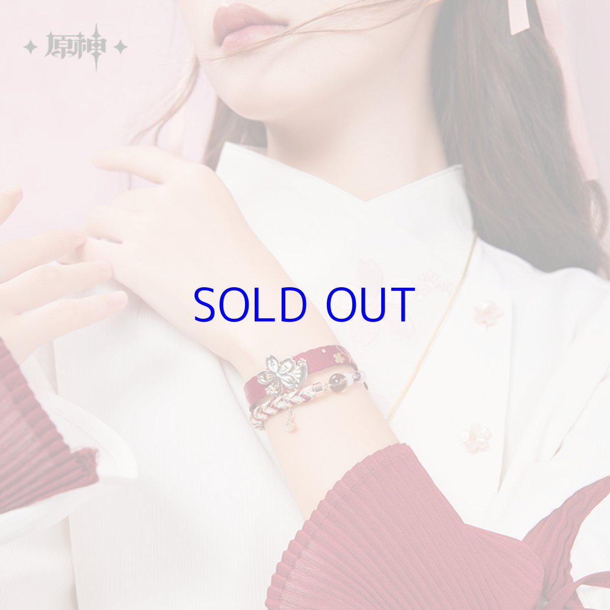 画像5: 原神　八重神子イメージ　アクセサリー（ネックレス、ブレスレット） (5)