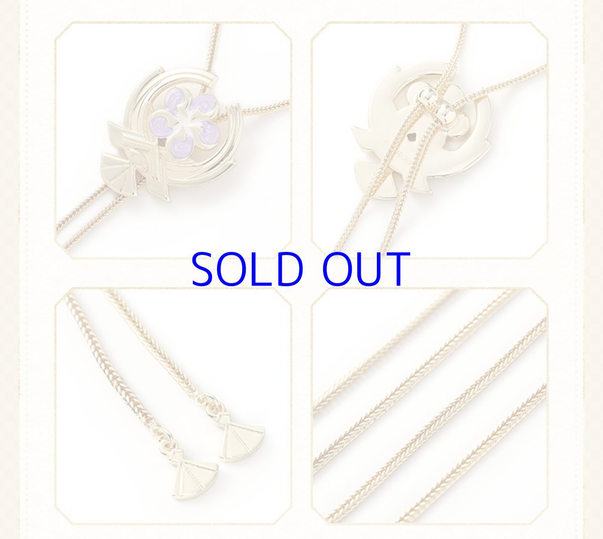 画像13: 原神　八重神子イメージ　アクセサリー（ネックレス、ブレスレット） (13)