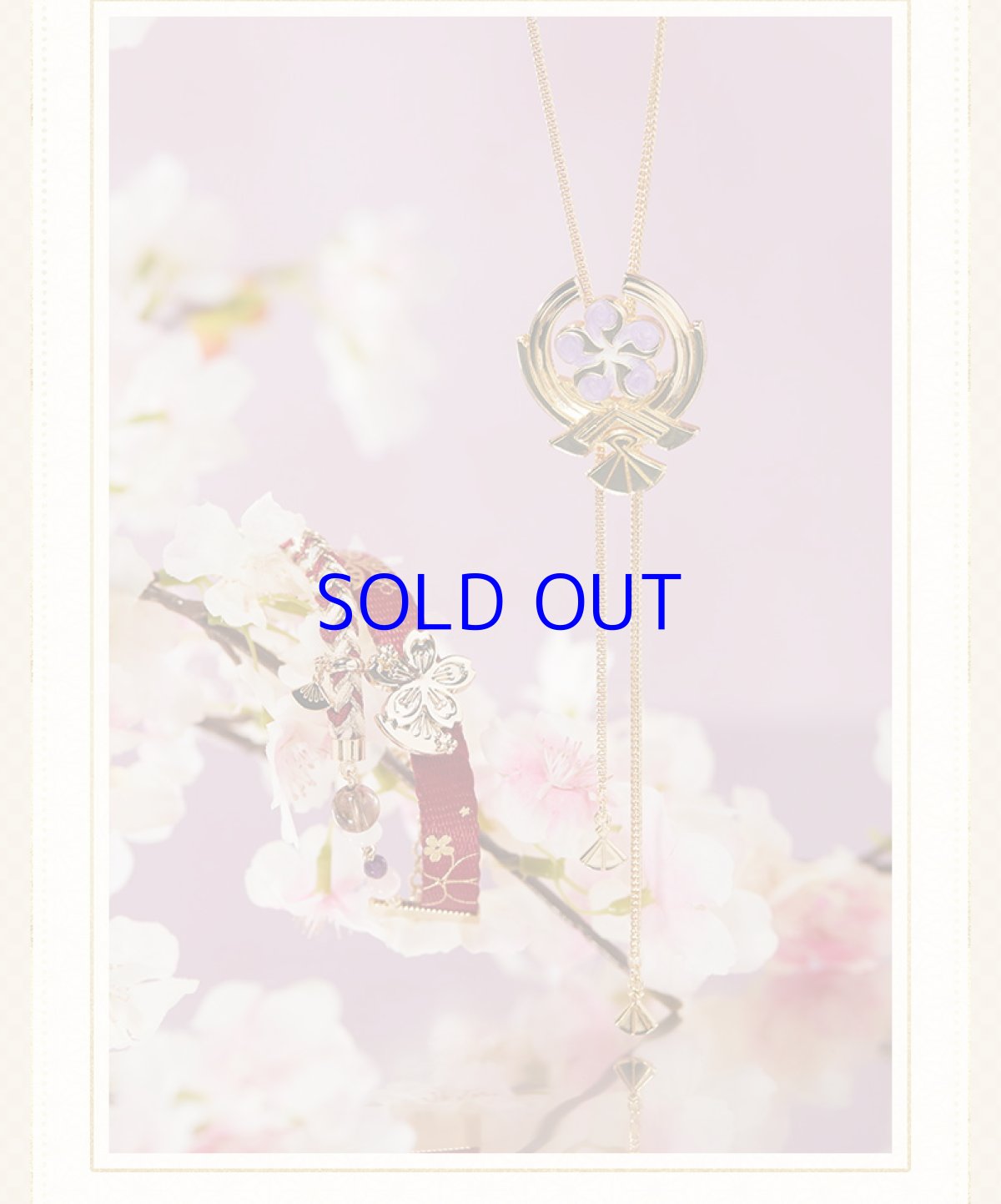 画像11: 原神　八重神子イメージ　アクセサリー（ネックレス、ブレスレット） (11)