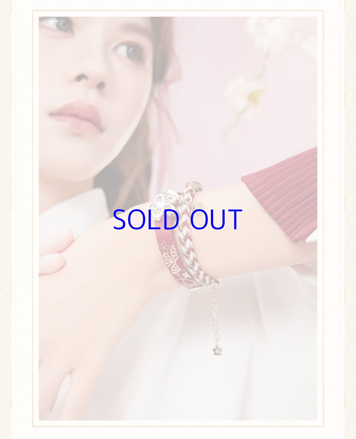 画像9: 原神　八重神子イメージ　アクセサリー（ネックレス、ブレスレット） (9)