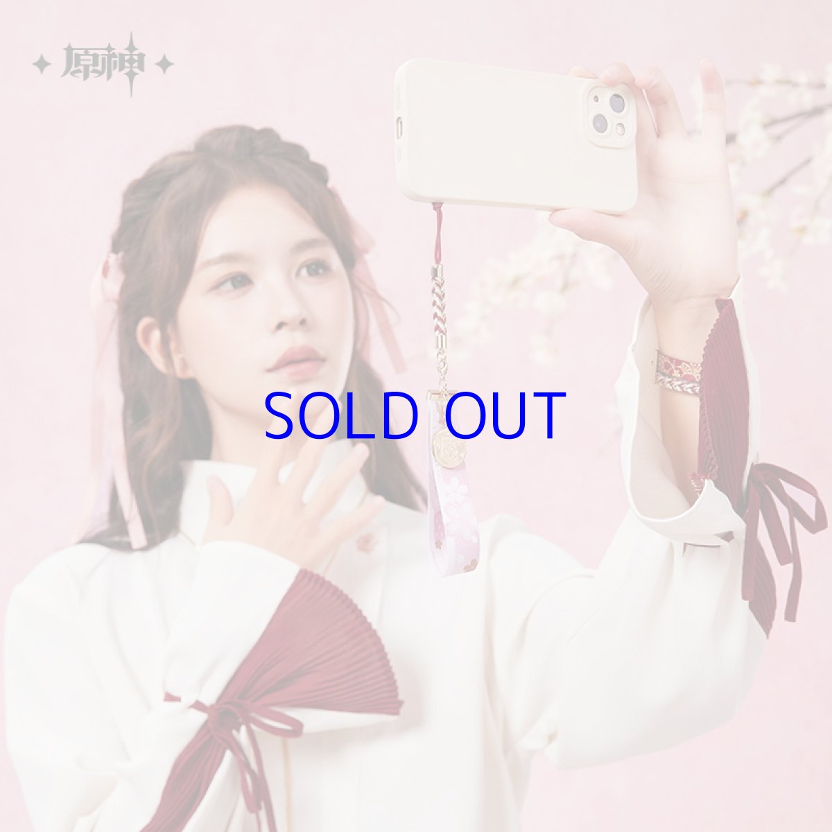 画像3: 【原神 48pt】原神　八重神子イメージ　しおり、ストラップ (3)