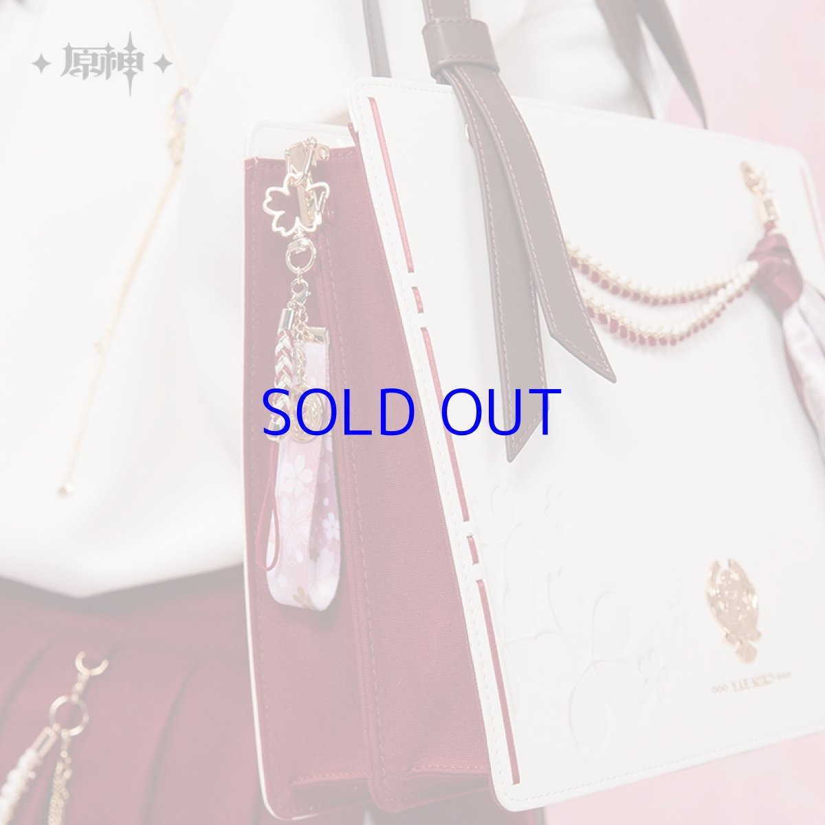 画像4: 【原神 48pt】原神　八重神子イメージ　しおり、ストラップ (4)