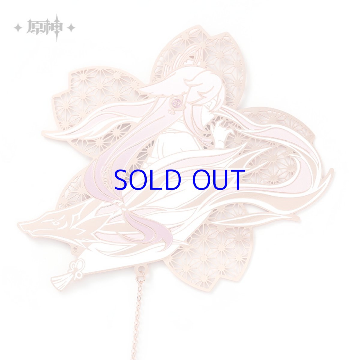 画像5: 【原神 48pt】原神　八重神子イメージ　しおり、ストラップ (5)