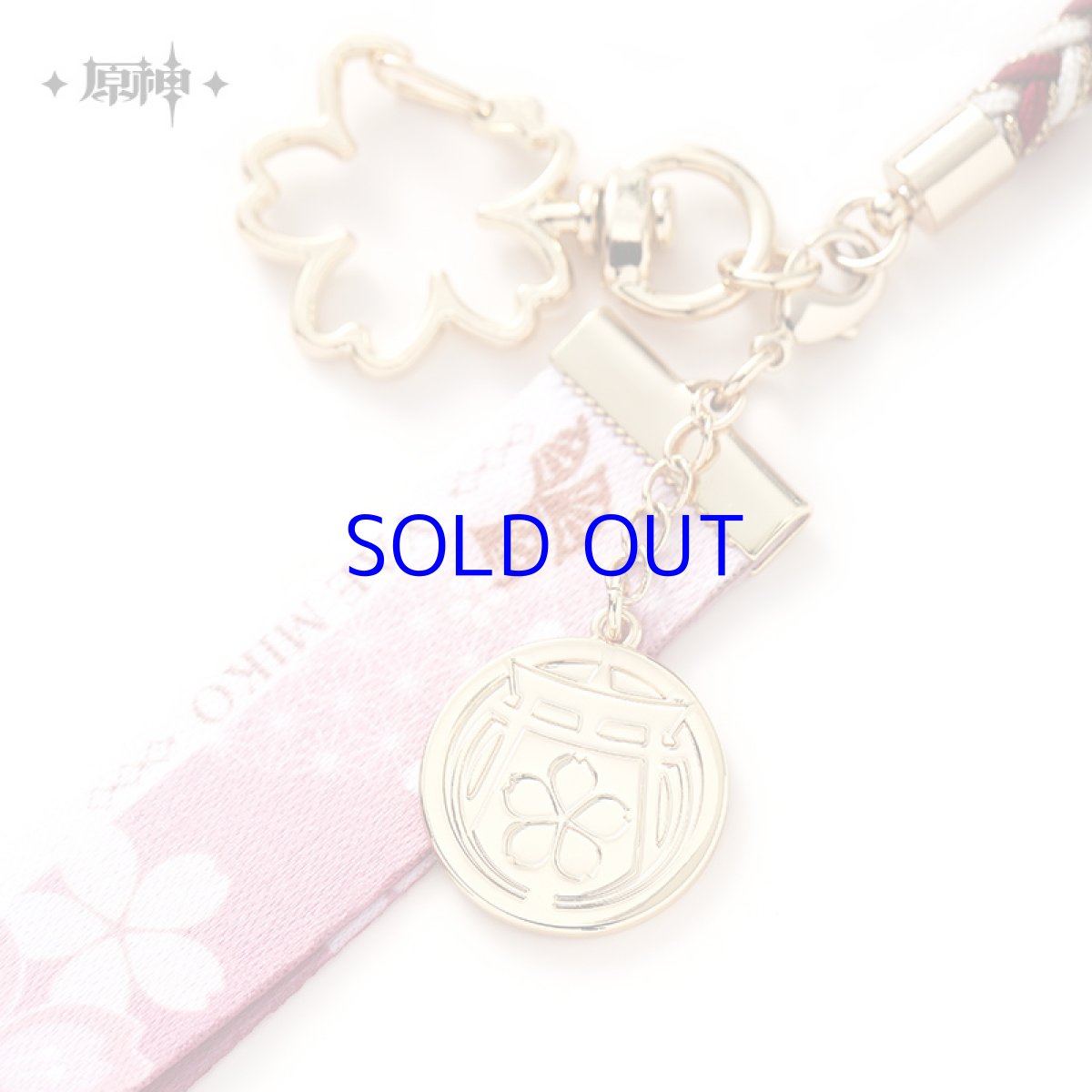 画像6: 【原神 48pt】原神　八重神子イメージ　しおり、ストラップ (6)