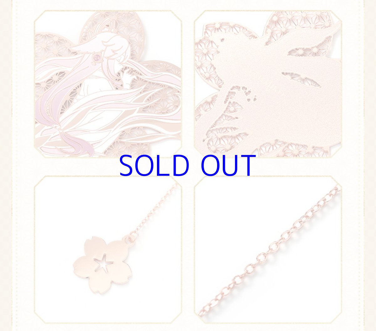 画像12: 【原神 48pt】原神　八重神子イメージ　しおり、ストラップ (12)