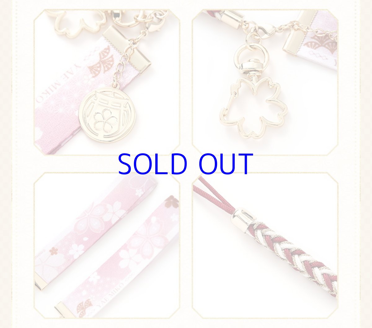 画像13: 【原神 48pt】原神　八重神子イメージ　しおり、ストラップ (13)