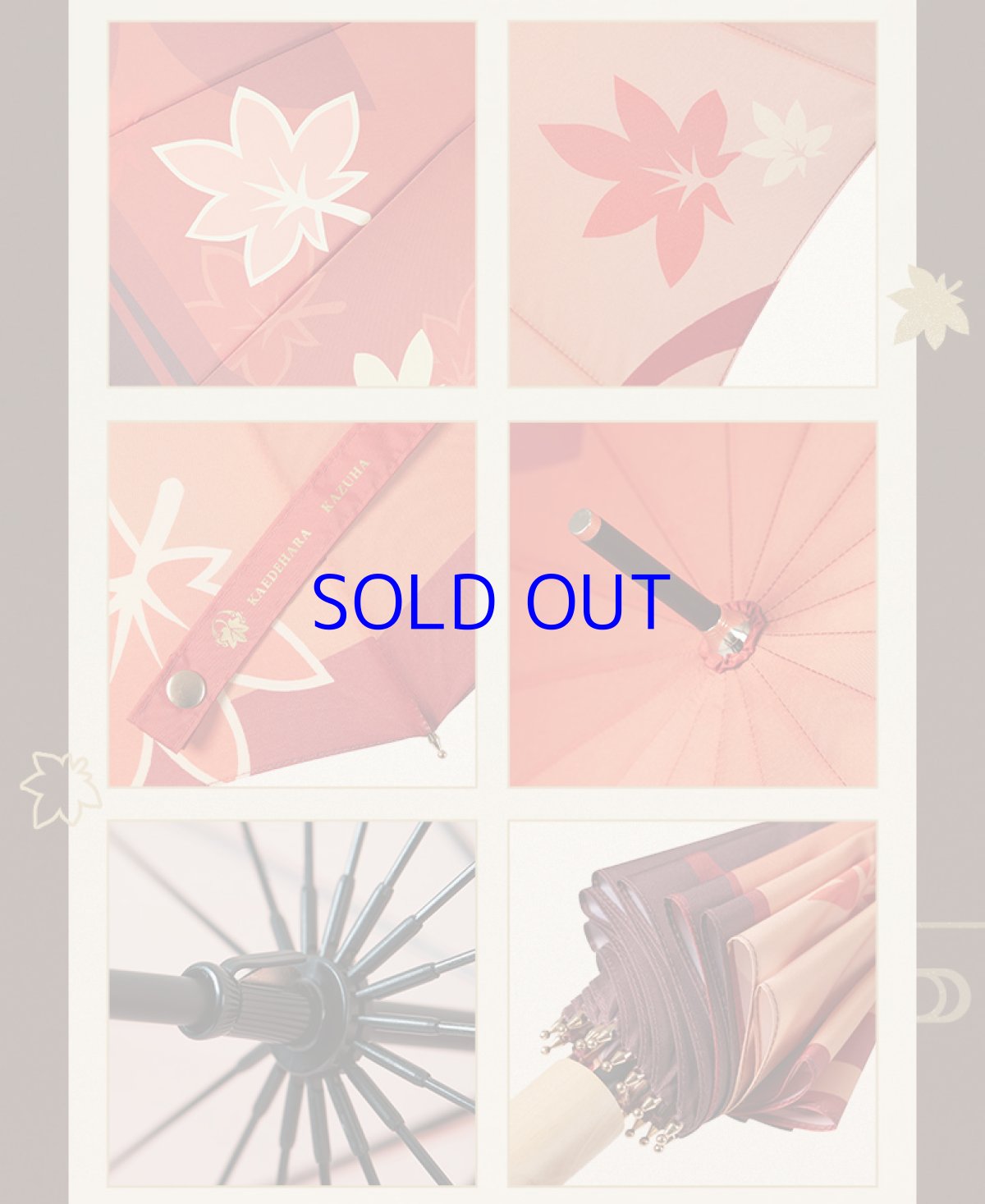 画像13: 【原神 149pt】原神　楓原万葉イメージ　長傘　特典アクスタ付き (13)