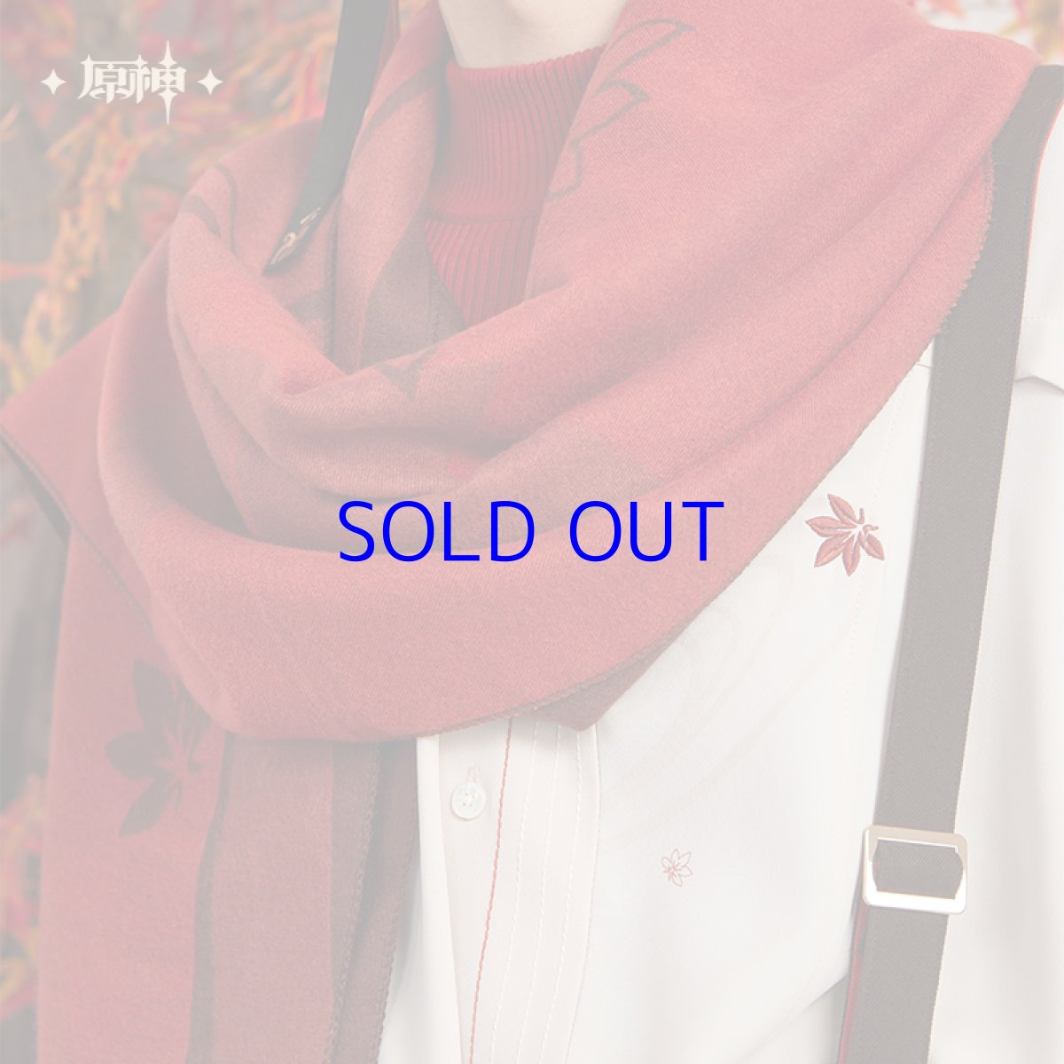 画像6: 【原神 159pt】原神　楓原万葉イメージ　マフラー　特典アクスタ付き (6)