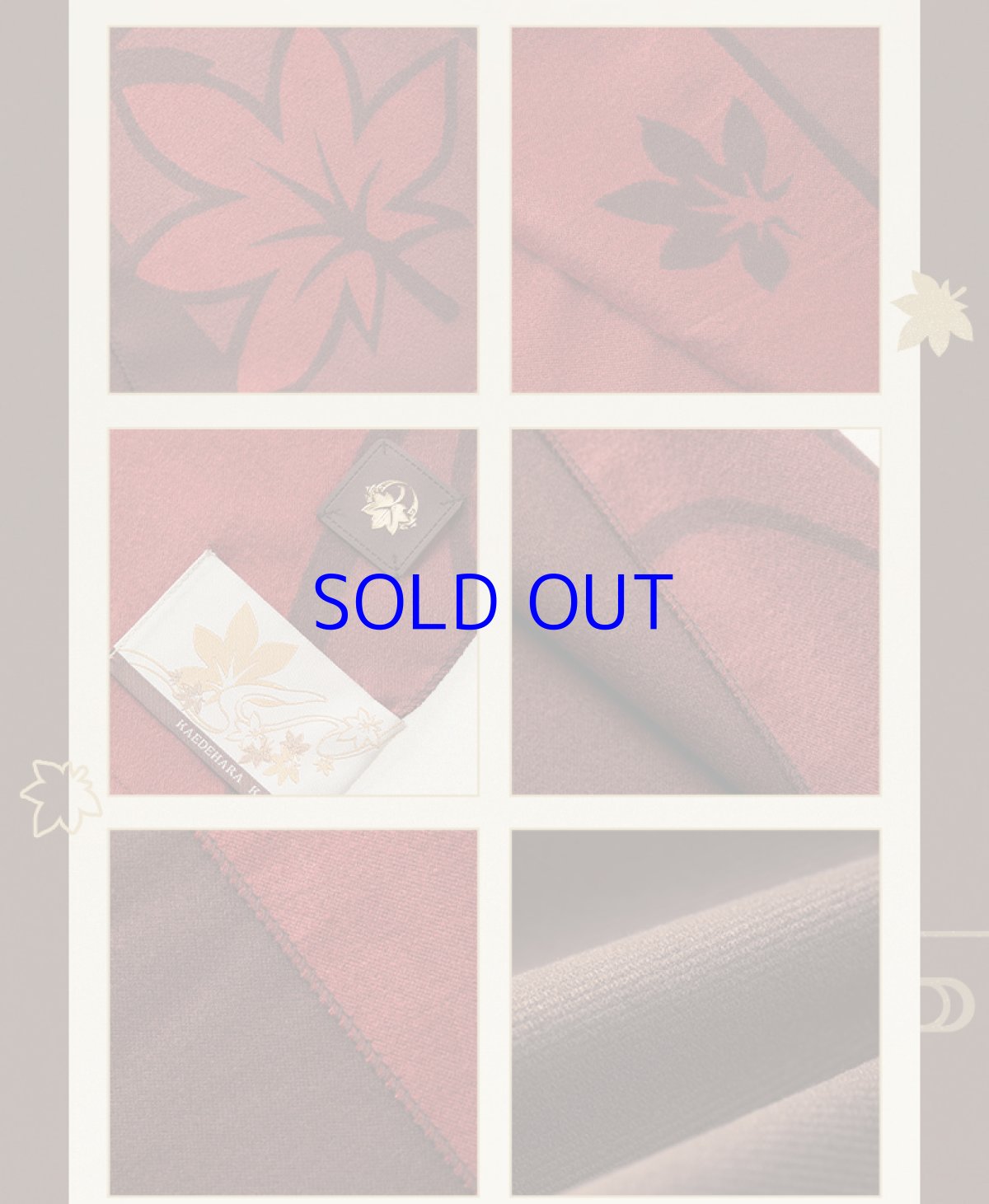 画像12: 【原神 159pt】原神　楓原万葉イメージ　マフラー　特典アクスタ付き (12)