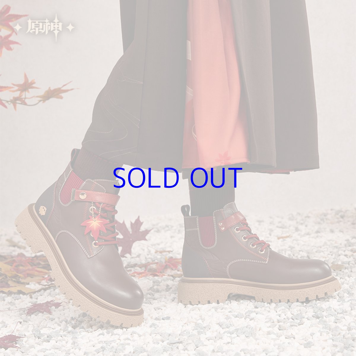 画像1: 【原神 399pt】原神　楓原万葉イメージ　ショートブーツ　特典アクスタ付き (1)