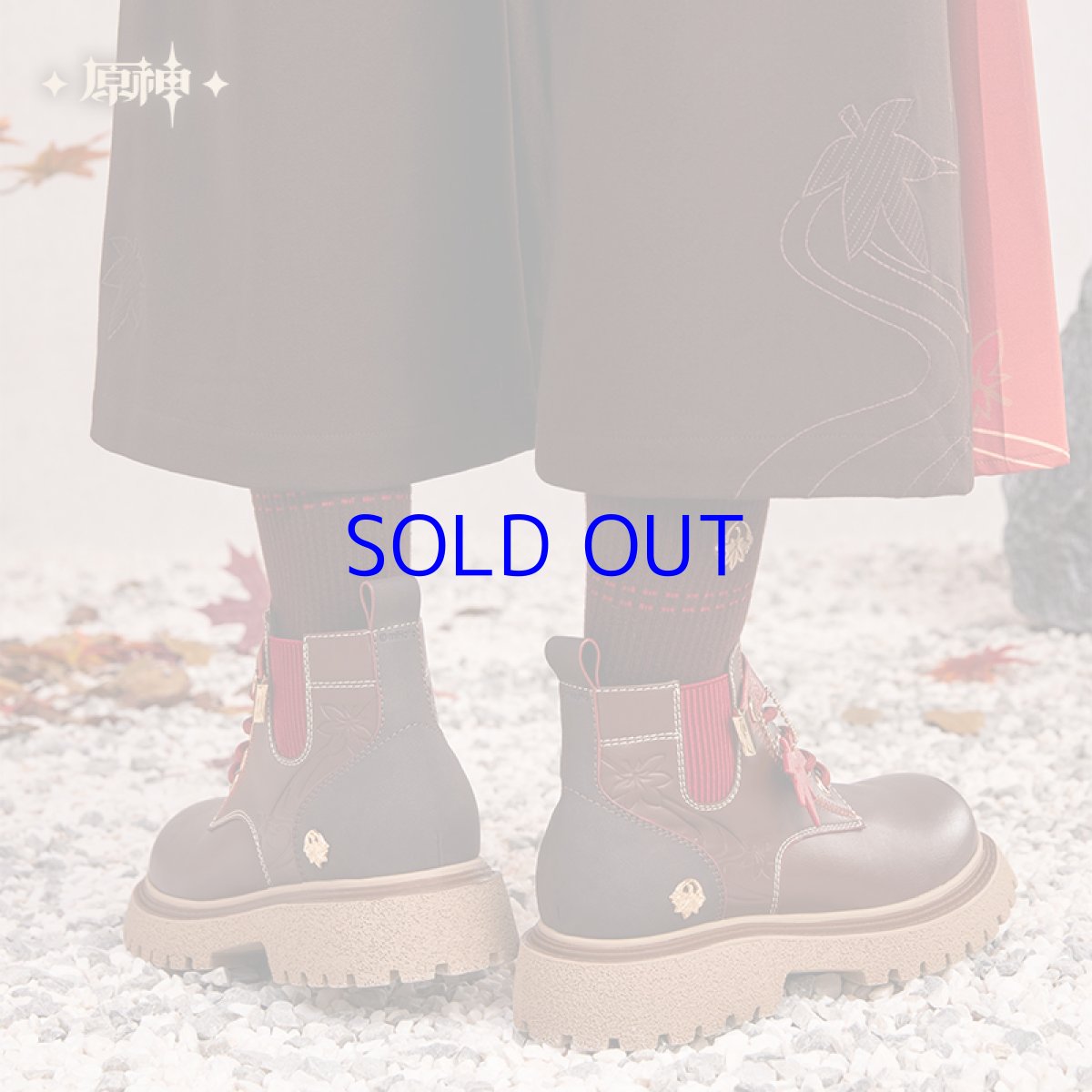 画像7: 【原神 399pt】原神　楓原万葉イメージ　ショートブーツ　特典アクスタ付き (7)