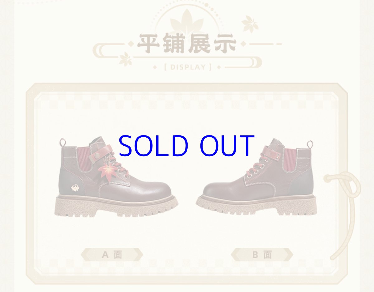 画像13: 【原神 399pt】原神　楓原万葉イメージ　ショートブーツ　特典アクスタ付き (13)