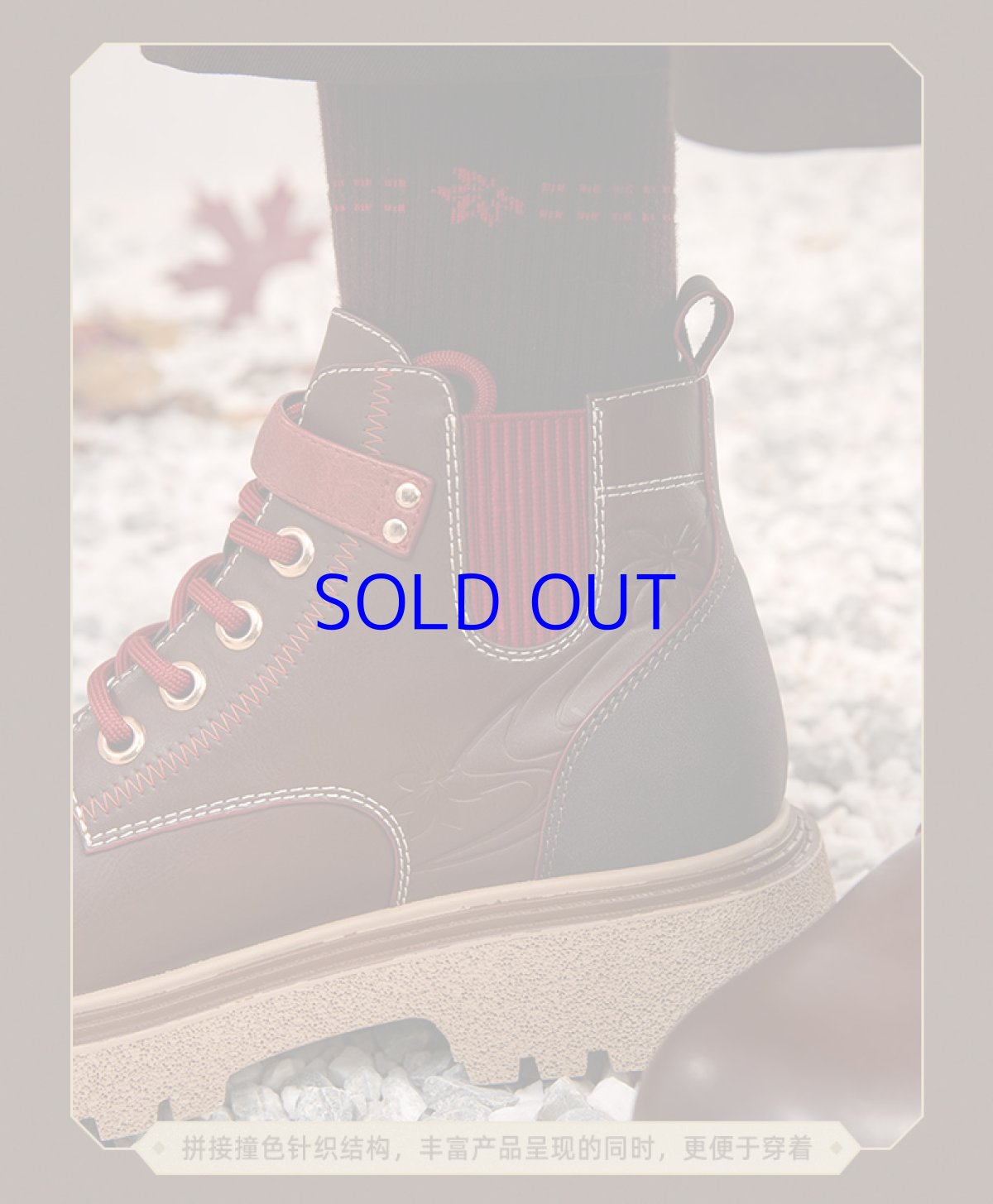 画像9: 【原神 399pt】原神　楓原万葉イメージ　ショートブーツ　特典アクスタ付き (9)