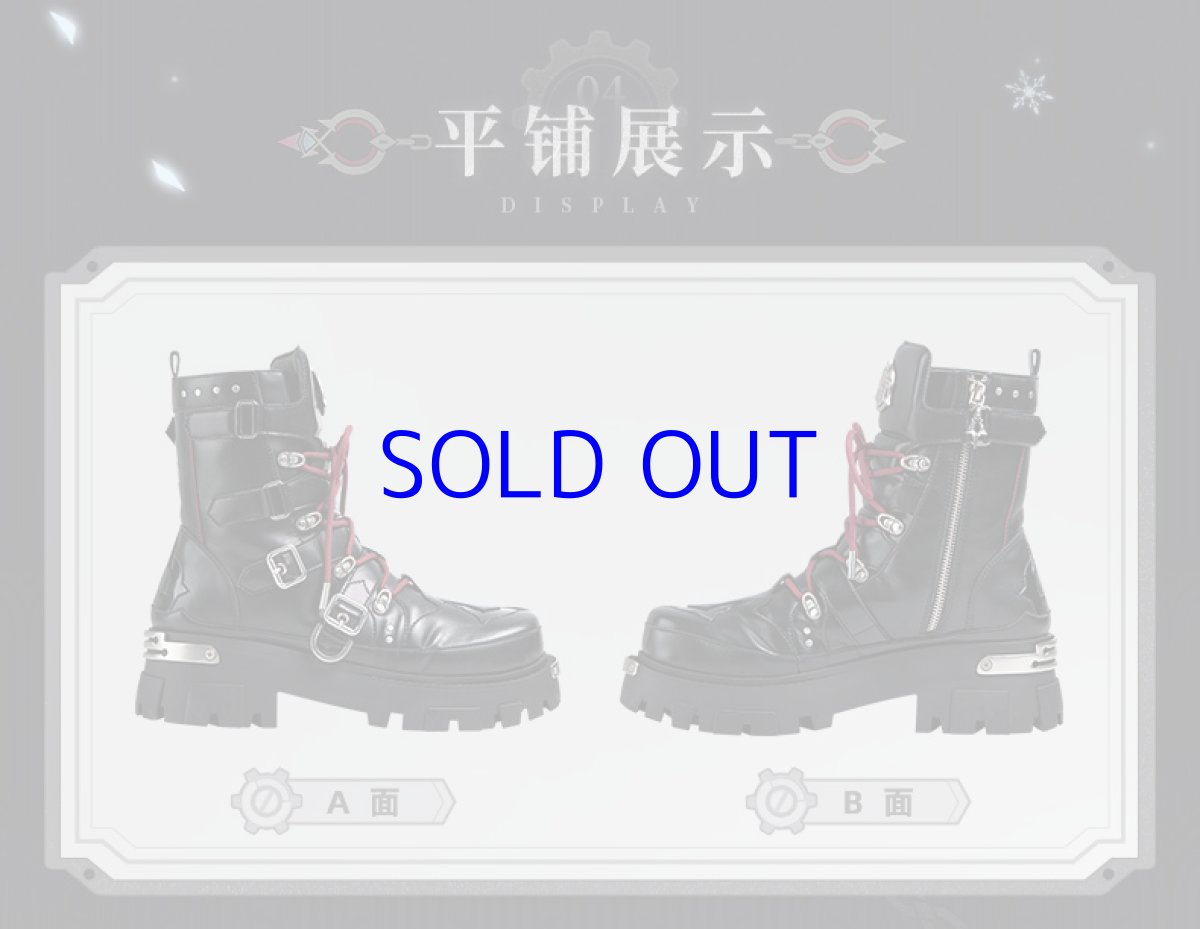 画像17: 原神 リオセスリイメージ ブーツ 特典アクスタ付き (17)