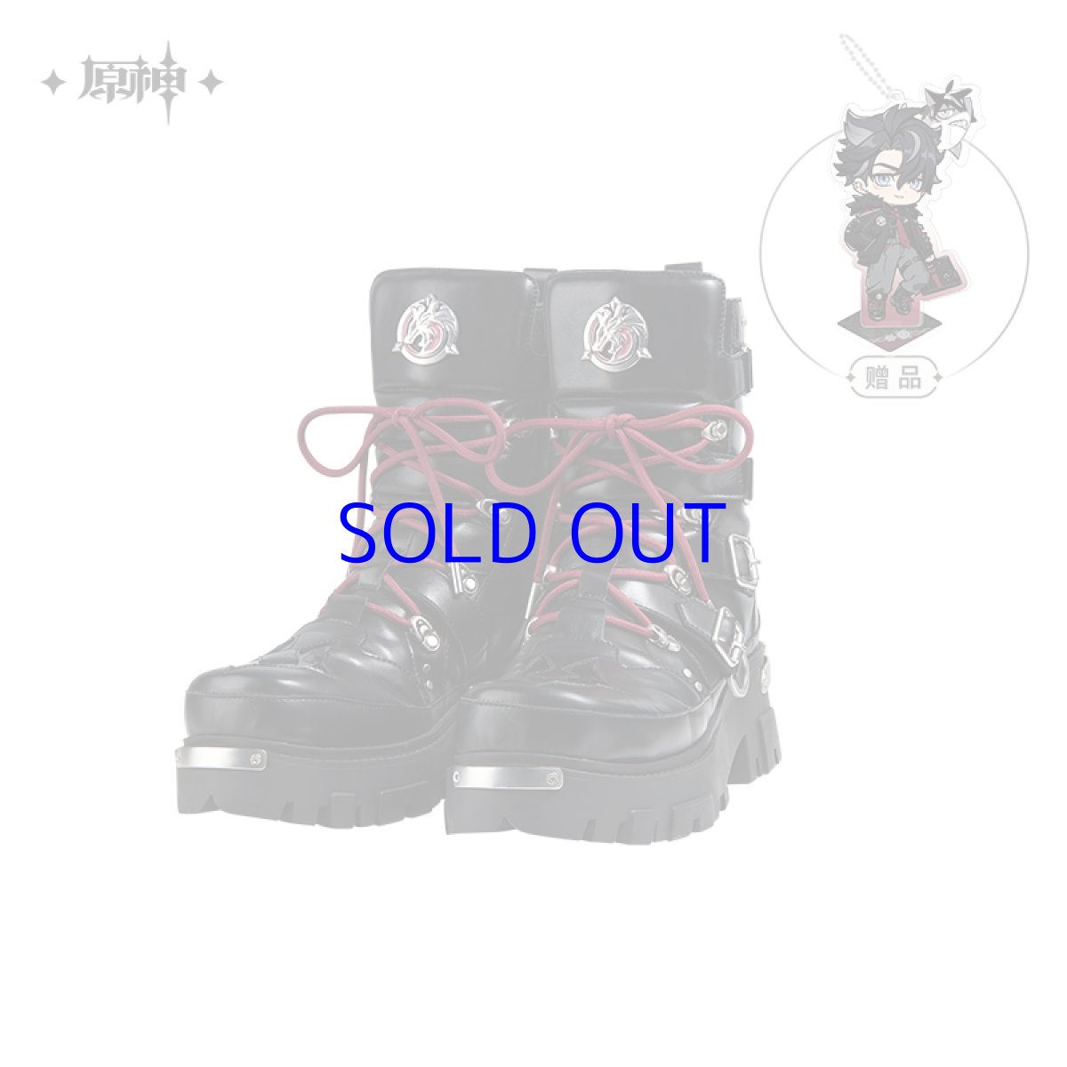 画像2: 原神 リオセスリイメージ ブーツ 特典アクスタ付き (2)