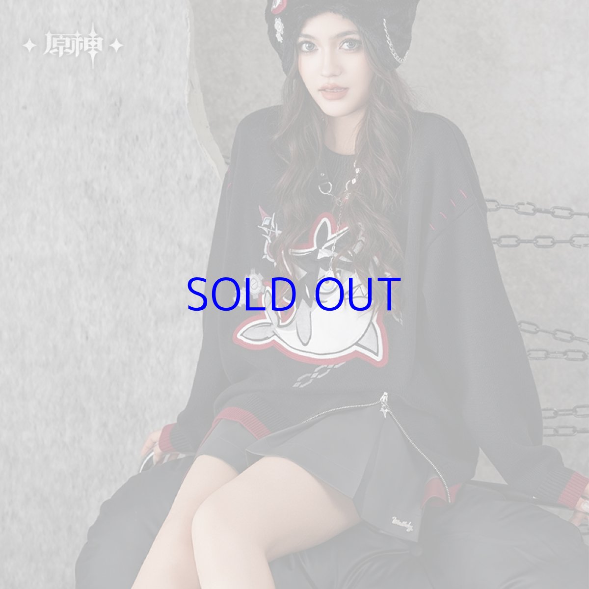 画像4: 原神　リオセスリイメージ　セーター　特典アクスタ付き (4)