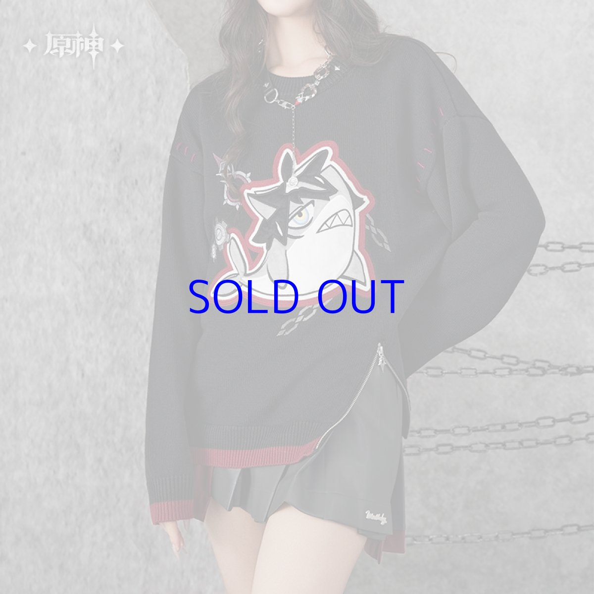 画像1: 原神　リオセスリイメージ　セーター　特典アクスタ付き (1)