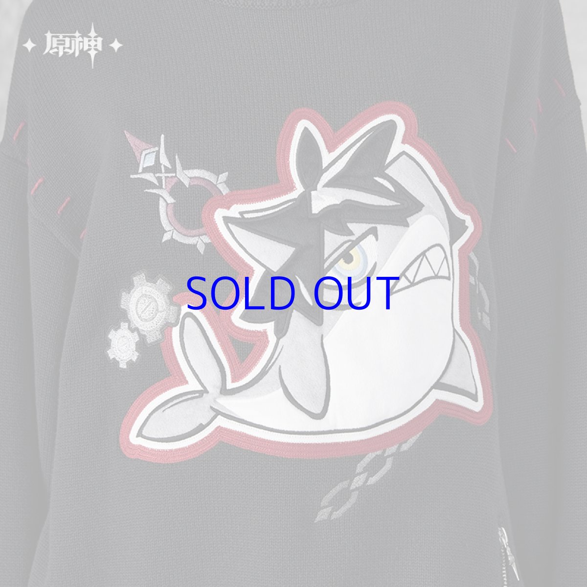 画像7: 原神　リオセスリイメージ　セーター　特典アクスタ付き (7)