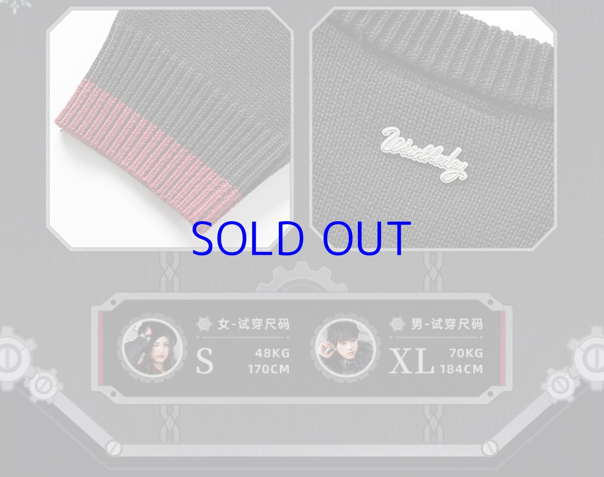 画像15: 原神　リオセスリイメージ　セーター　特典アクスタ付き (15)