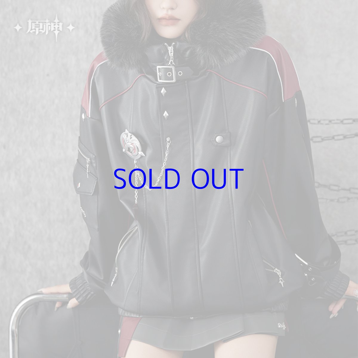 画像1: 原神 リオセスリイメージ ジャケット 特典アクスタ付き (1)