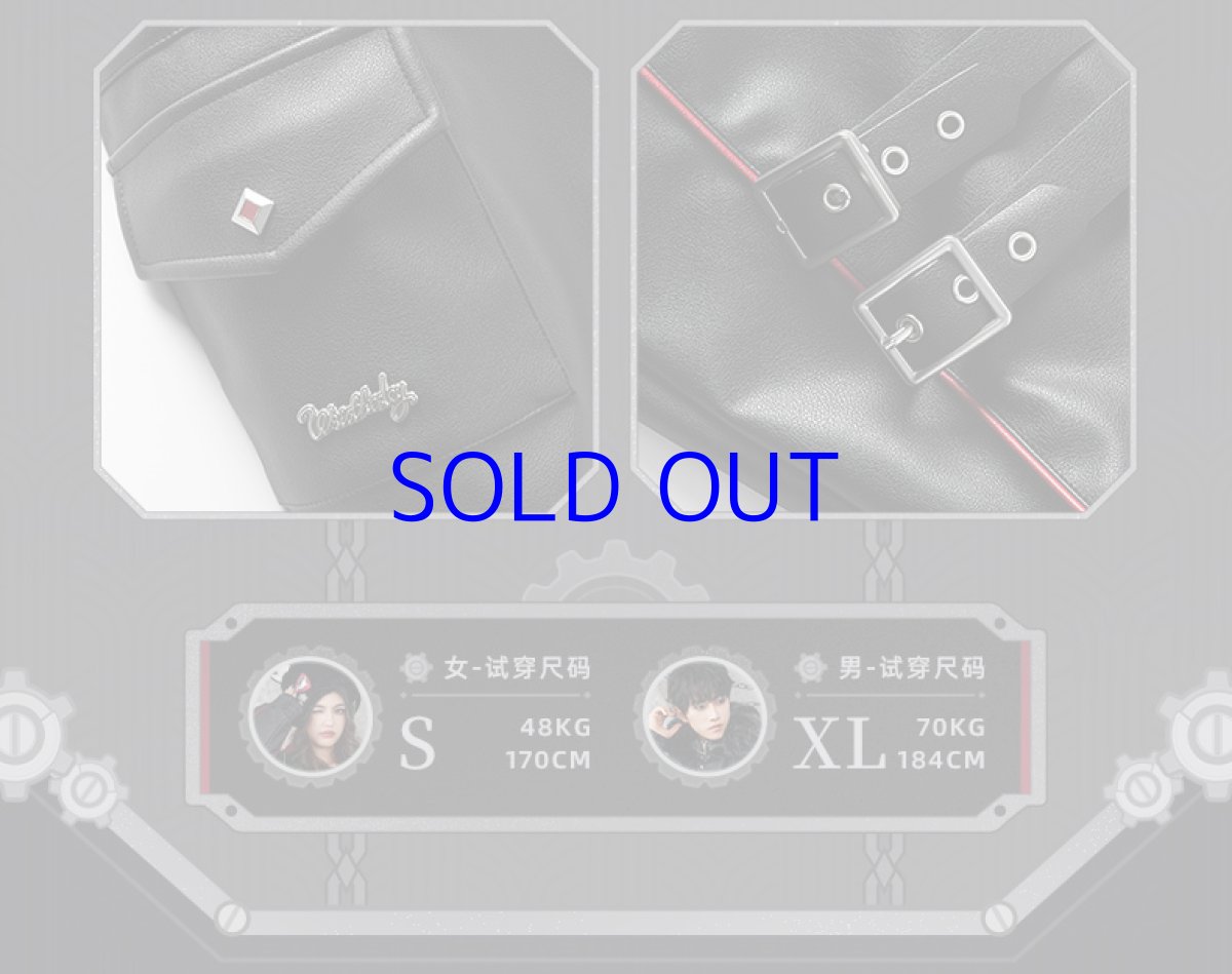 画像14: 原神 リオセスリイメージ ジャケット 特典アクスタ付き (14)