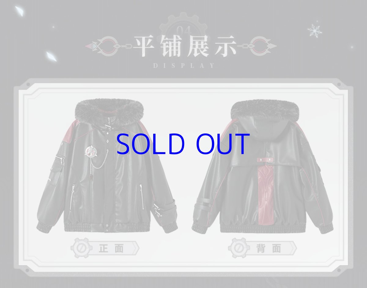 画像15: 原神 リオセスリイメージ ジャケット 特典アクスタ付き (15)