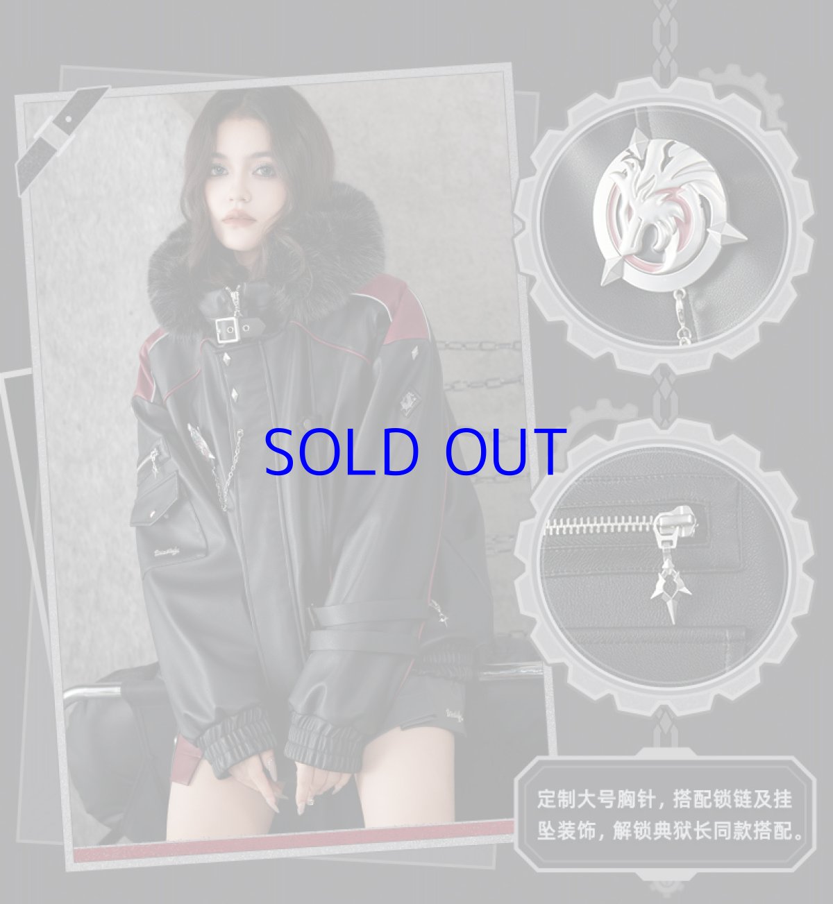 画像10: 原神 リオセスリイメージ ジャケット 特典アクスタ付き (10)