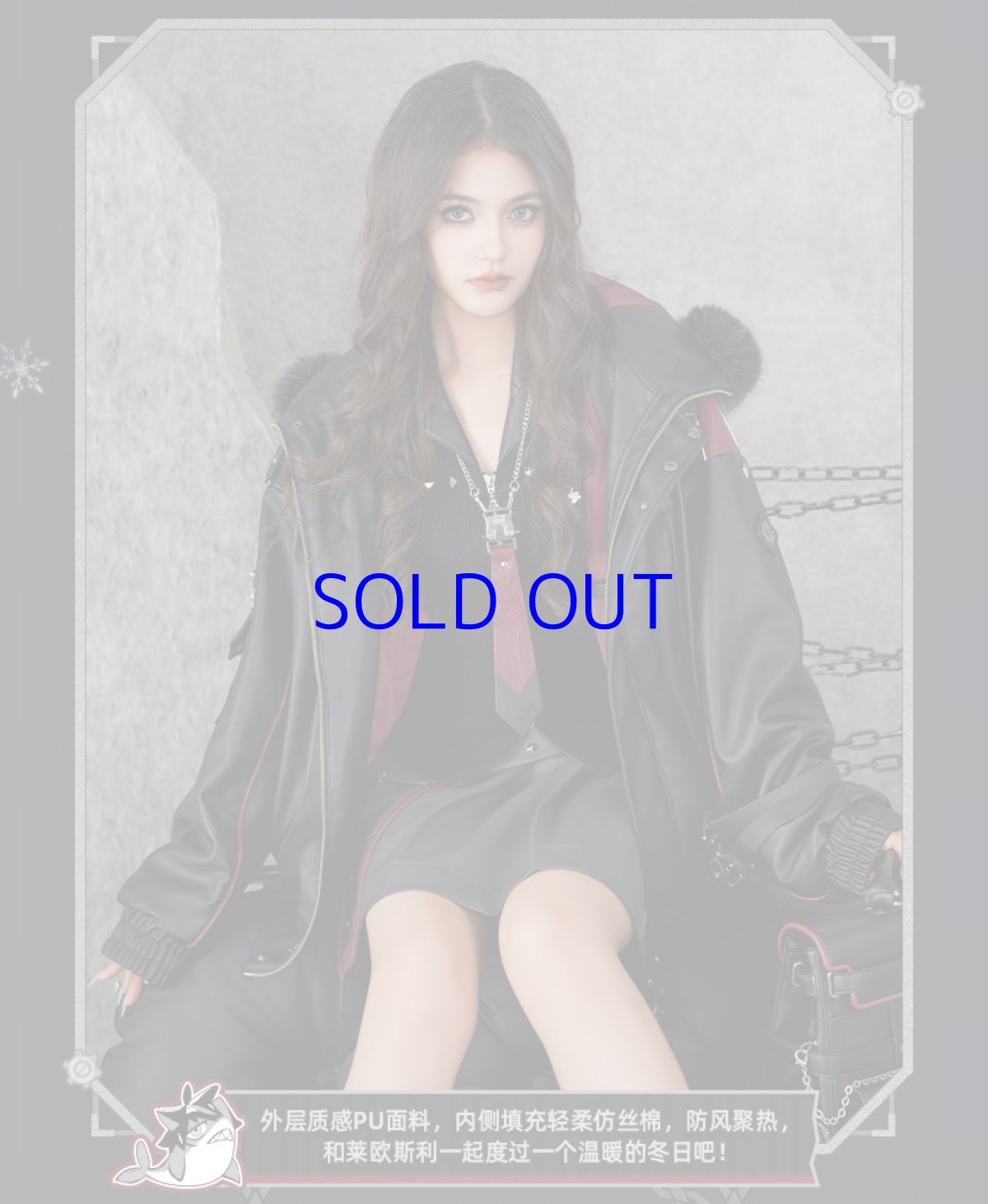 画像11: 原神 リオセスリイメージ ジャケット 特典アクスタ付き (11)