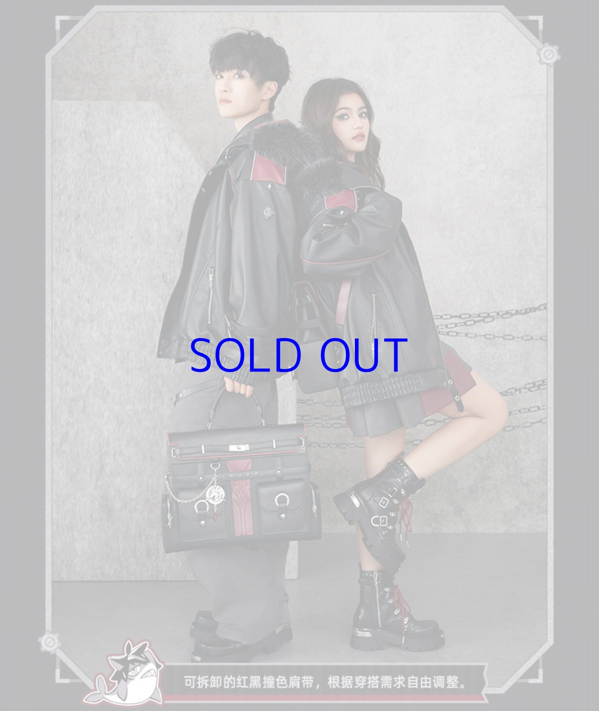 画像8: 原神　リオセスリイメージ　バッグ　特典アクスタ付き【予約2026年2月中旬】 (8)