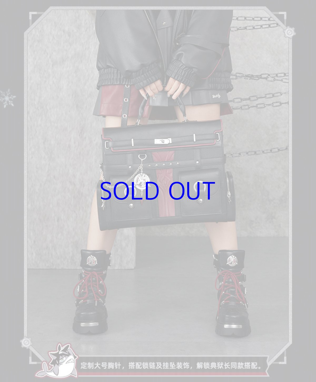 画像13: 原神　リオセスリイメージ　バッグ　特典アクスタ付き【予約2026年2月中旬】 (13)