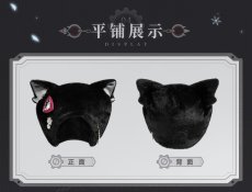 画像2: 【原神 129pt】原神　リオセスリイメージ　ハット (2)