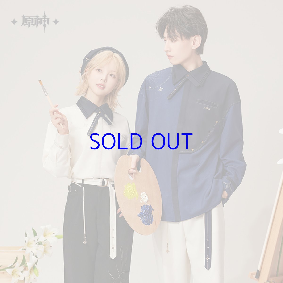 画像1: 原神 アルベドイメージ シャツ 特典アクスタ付き (1)