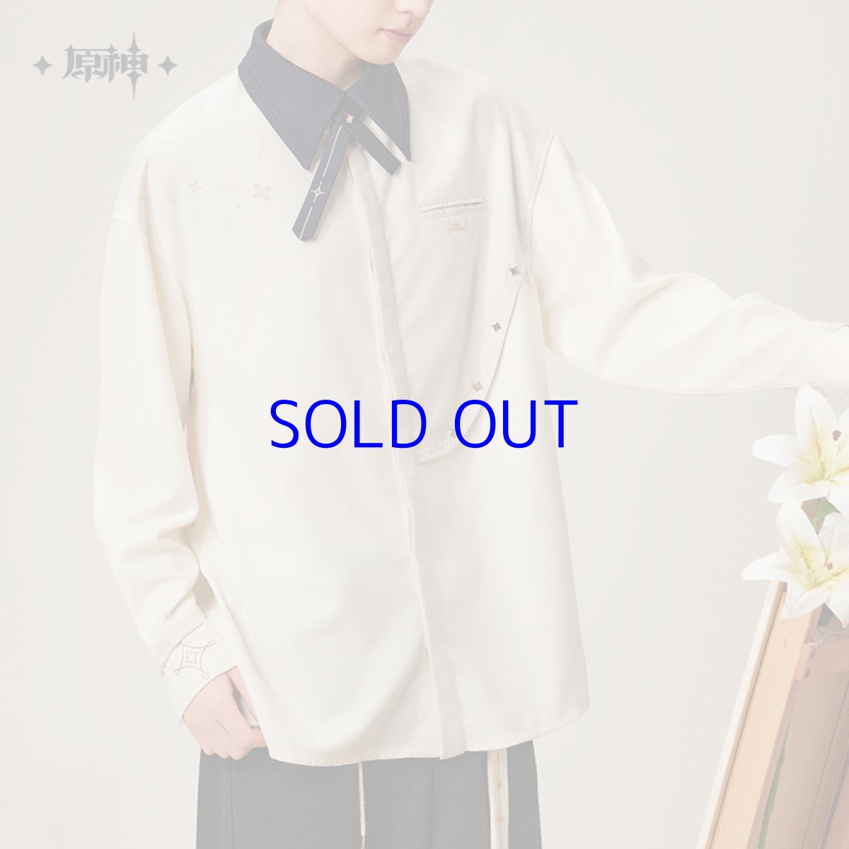 画像4: 原神 アルベドイメージ シャツ 特典アクスタ付き (4)