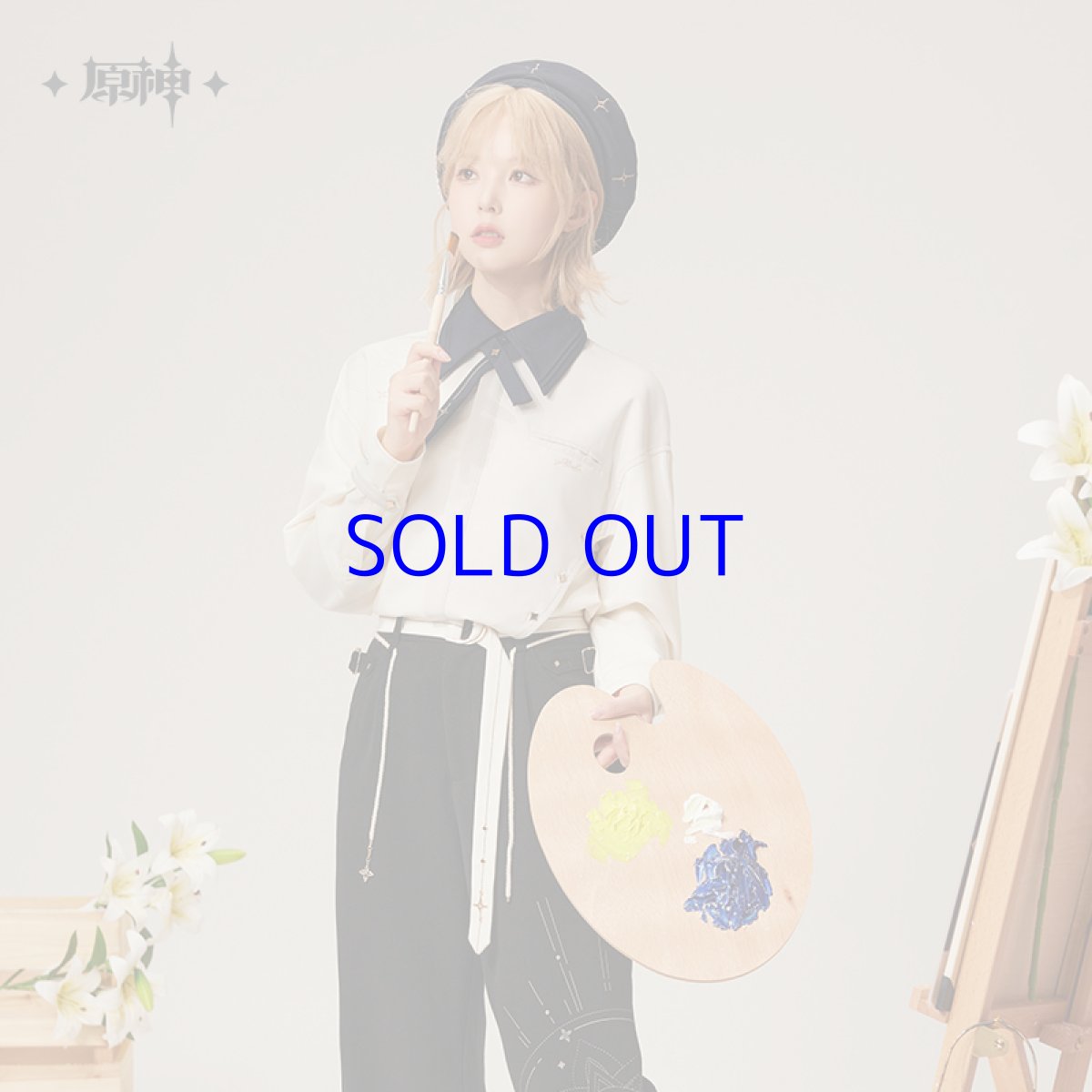 画像5: 原神 アルベドイメージ シャツ 特典アクスタ付き (5)