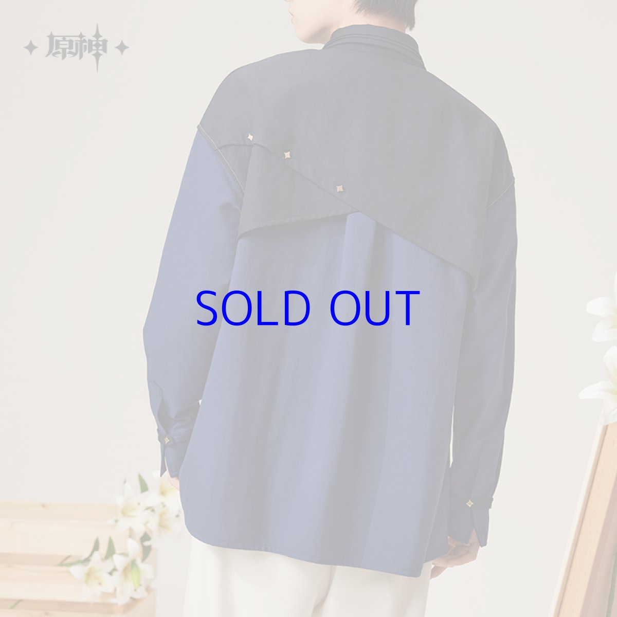 画像7: 原神 アルベドイメージ シャツ 特典アクスタ付き (7)