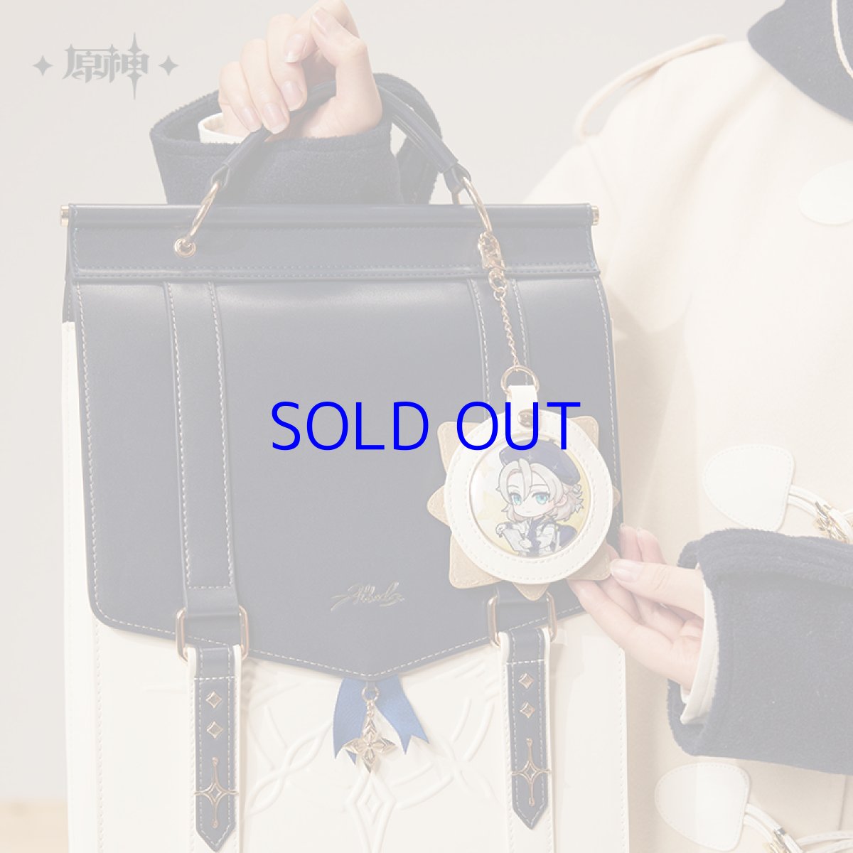 画像6: 原神　アルベドイメージ　リュック　特典アクスタ付き (6)