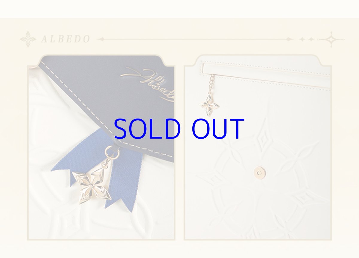 画像10: 原神　アルベドイメージ　リュック　特典アクスタ付き (10)