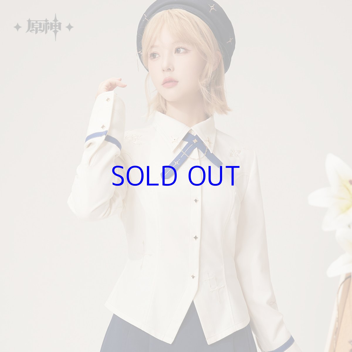 画像1: 原神 アルベドイメージ スリムフィットシャツ 特典アクスタ付き (1)