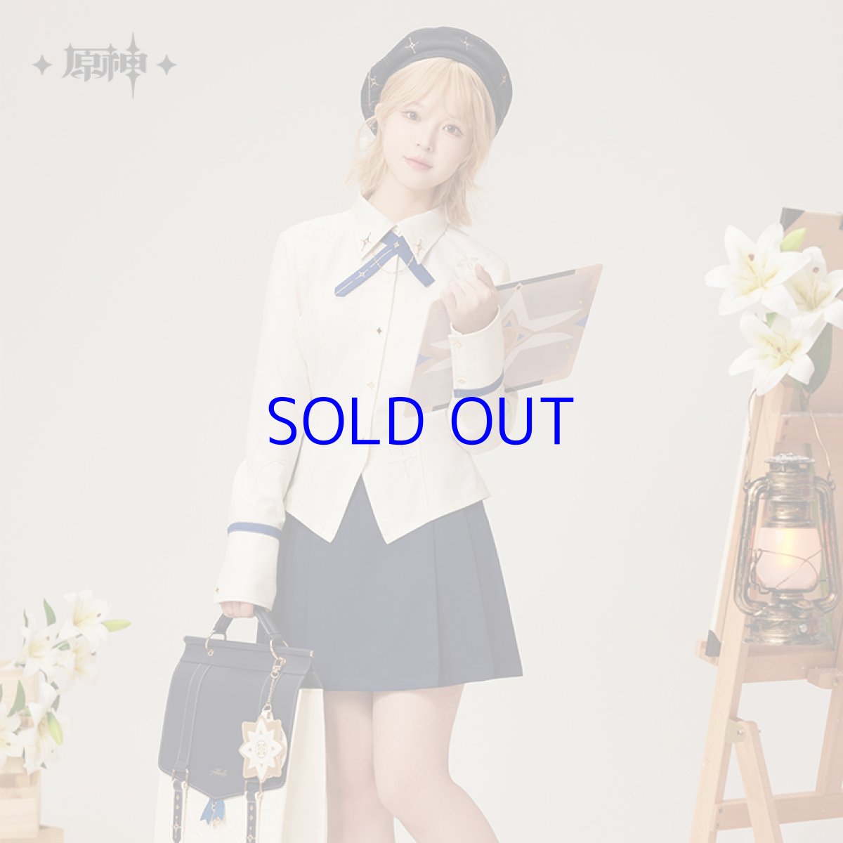 画像5: 原神 アルベドイメージ スリムフィットシャツ 特典アクスタ付き (5)