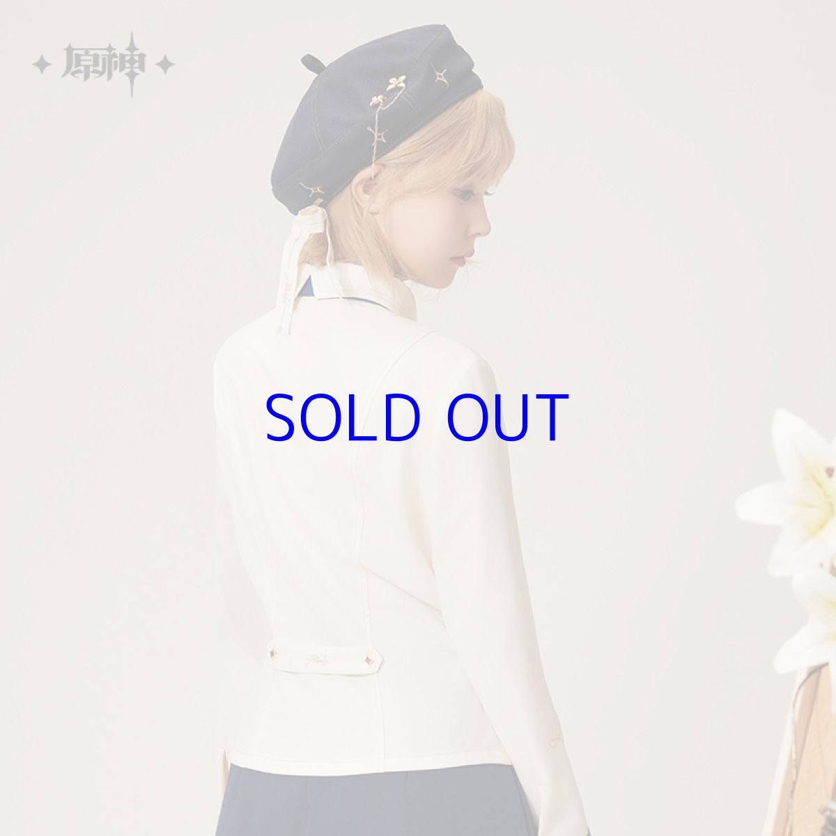 画像6: 原神 アルベドイメージ スリムフィットシャツ 特典アクスタ付き (6)