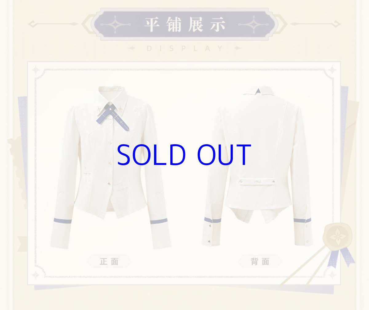 画像16: 原神 アルベドイメージ スリムフィットシャツ 特典アクスタ付き (16)