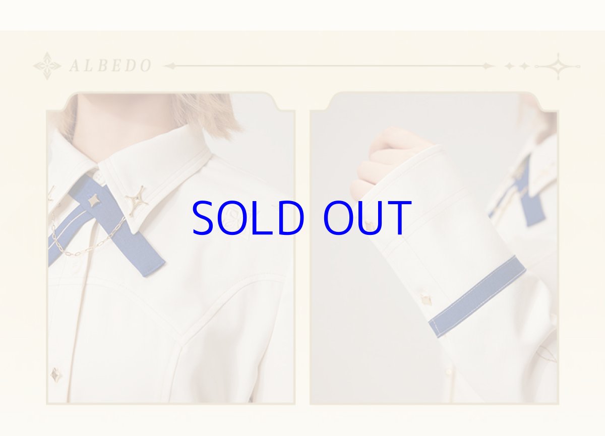 画像9: 原神 アルベドイメージ スリムフィットシャツ 特典アクスタ付き (9)