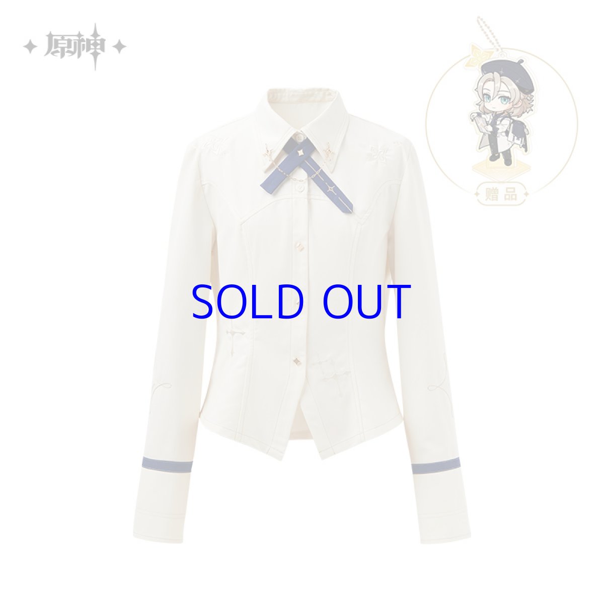 画像2: 原神 アルベドイメージ スリムフィットシャツ 特典アクスタ付き (2)