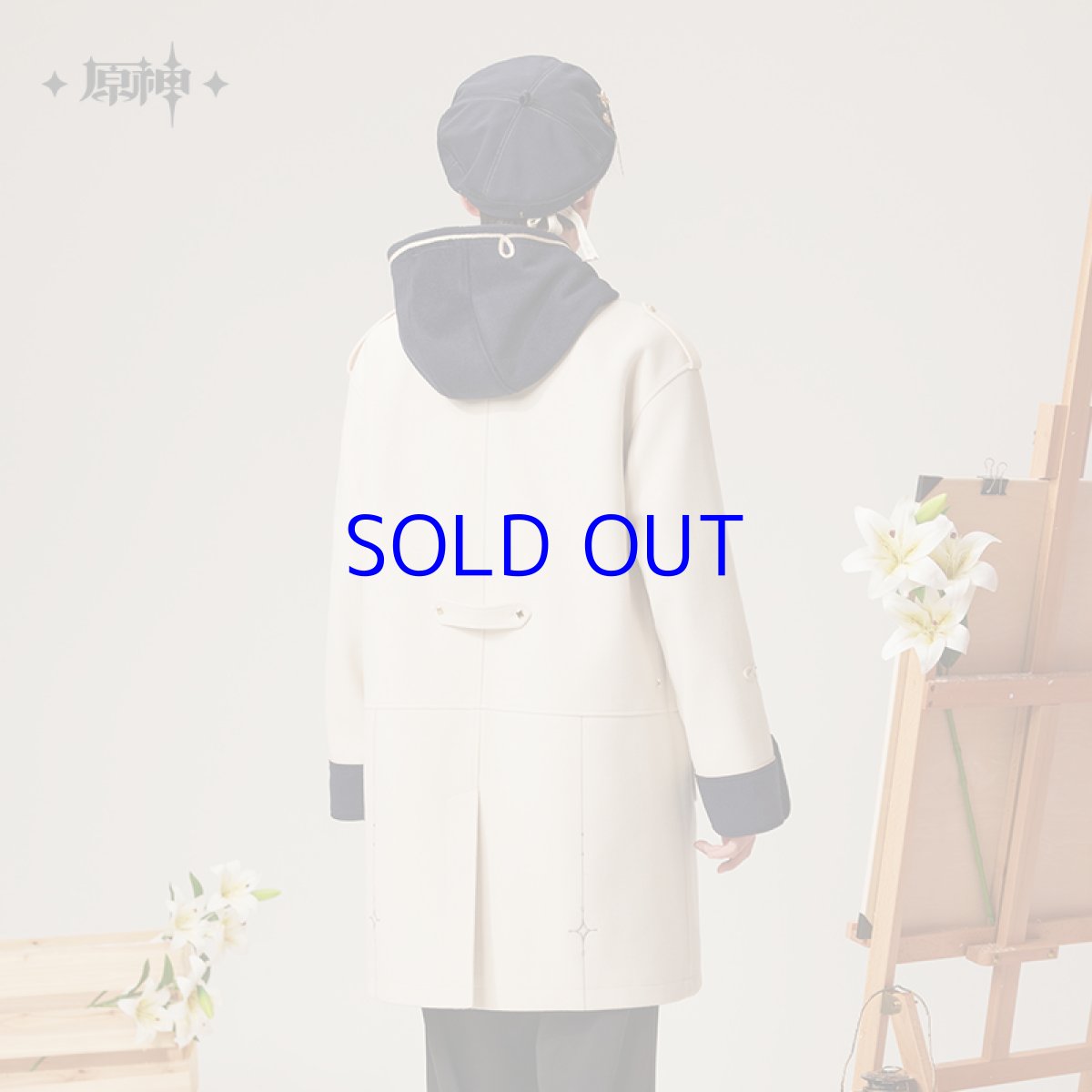 画像7: 原神 アルベドイメージ コート 特典アクスタ付き (7)