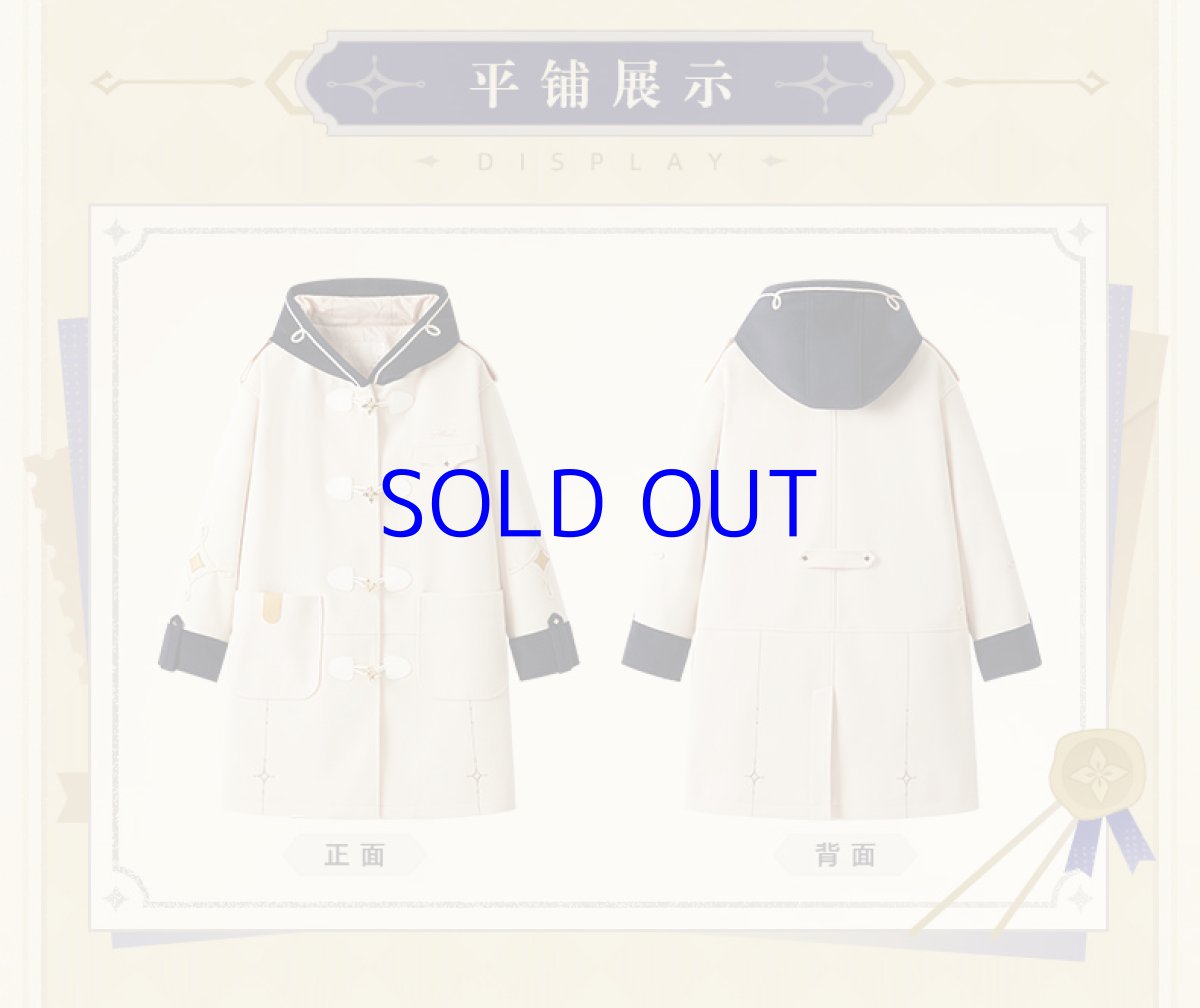 画像16: 原神 アルベドイメージ コート 特典アクスタ付き (16)