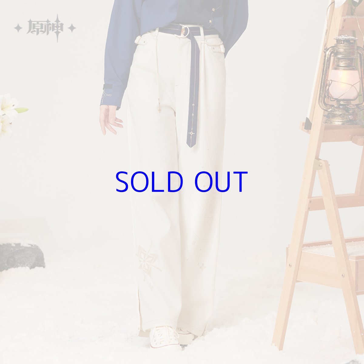 画像4: 原神　アルベドイメージ　パンツ　特典アクスタ付き (4)