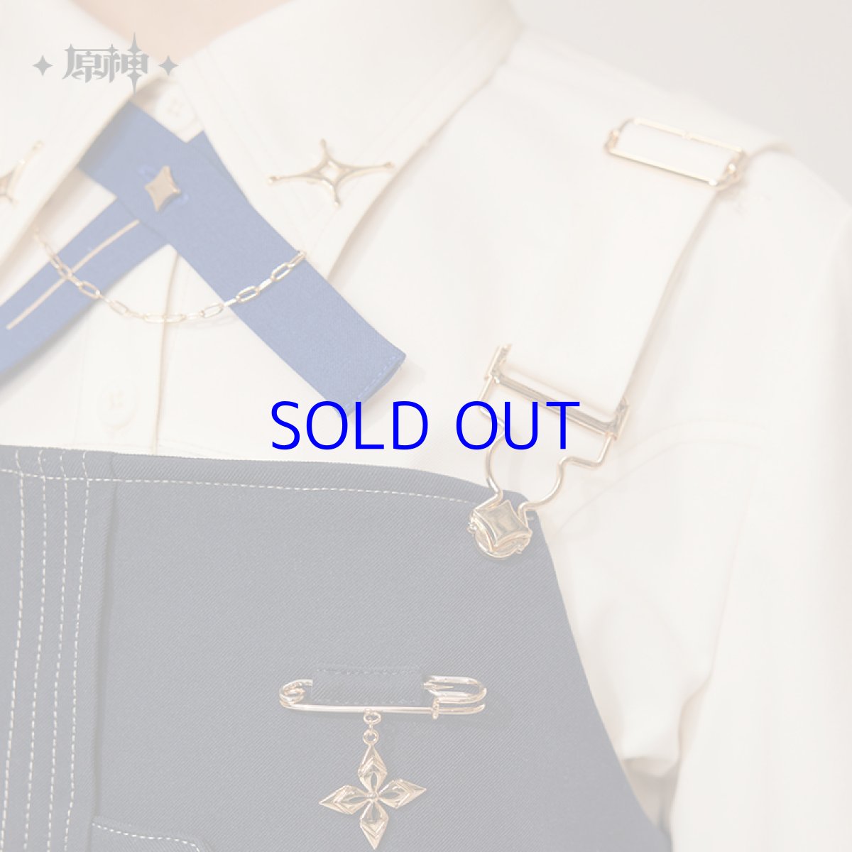 画像7: 原神　アルベドイメージ　サスペンダースカート　特典アクスタ付き (7)